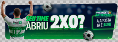 Bônus boas-vindas 90bet R$100